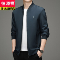 恒源祥品牌男装2021秋新款夹克男士外套棒球领时尚休闲大码上衣服