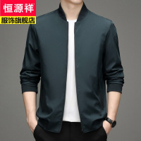 恒源祥品牌男装夹克男士外套棒球领修身时尚休闲大码上衣服2021秋新款