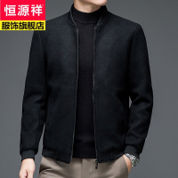 恒源祥品牌男装立领夹克男士外套加厚款茄克衫商务休闲大码上衣服2021新款