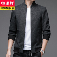 恒源祥品质男装立领夹克男士外套厚款商务休闲中年爸爸装上衣服2021秋季新款