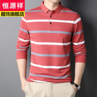 恒源祥2021秋季新款男装棉长袖男士T恤细条纹时尚休闲体恤衣服男
