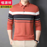 恒源祥品牌2021秋天新款男装100纯棉长袖男士T恤条纹商务休闲体恤衣服男