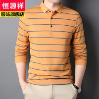 恒源祥品牌男装衣服条纹全棉长袖T恤男韩版翻领时尚休闲男士体恤2021秋季新款