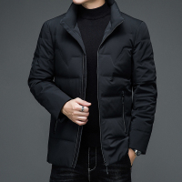 恒源祥短款加厚羽绒服男无帽立领中青年商务潮流休闲保暖男士外套上衣2021年