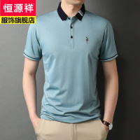 恒源祥夏季棉质撞色绣标短袖T恤男士T恤纯色商务休闲翻领日常体恤新款薄