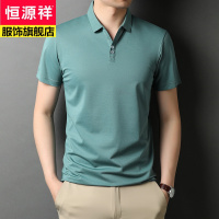 恒源祥2022夏季冰爽短袖T恤男士T恤韩版时尚休闲翻领日常修身男式体恤薄