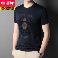 恒源祥品牌潮流印花圆领短袖T恤男士T恤时尚免烫男装衣服薄2022年新款夏