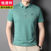 恒源祥刺绣冰丝棉纯色短袖T恤男士T恤韩版时尚休闲男装衣服2022年新款夏