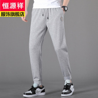恒源祥中腰束脚小脚休闲裤男薄户外运动工装裤青年男装长裤子2022年夏季