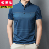 恒源祥品牌凉感冰爽短袖T恤男翻领条纹大码中年男装体恤薄2022年夏新款
