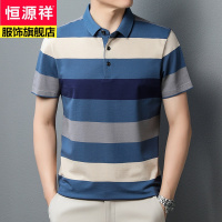 恒源祥品牌丝光棉条纹男士短袖T恤翻领商务休闲中年男装体恤2022夏新款