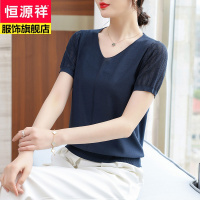 恒源祥冰丝薄款V领纯色女士针织衫短袖T恤女宽松大码上衣服2022年夏新款