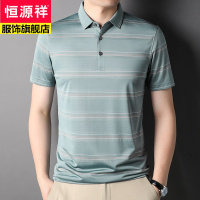 恒源祥免烫含桑蚕丝条纹短袖T恤男士POLO衫翻领商务休闲大码男装上衣服