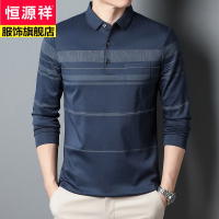 恒源祥品牌条纹中年长袖男士T恤商务休闲大码男装衣服体恤2022秋新款