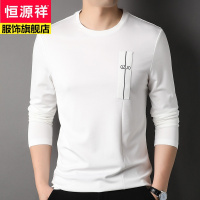恒源祥品质个性圆领领男士长袖T恤时尚休闲潮流青年男装体恤2022秋新款