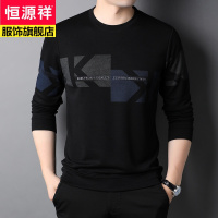 恒源祥潮流图案圆领长袖男士T恤时尚休闲卫衣大码男装体恤2022秋季新款