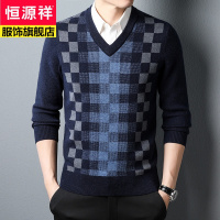 恒源祥格子V领加厚毛衣男士针织衫套头休闲中年大码男装衣服2022秋新款
