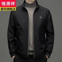 恒源祥品牌迷彩90鹅绒羽绒服男式外套大码中年男装户外衣服2022冬装新款