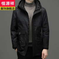 恒源祥连帽鸭绒中长款羽绒服男士外套厚大码时尚户外保暖衣服2022冬新款