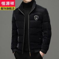 恒源祥韩版潮立领90鸭绒羽绒服男士外套男装外穿保暖衣服2022冬装新款