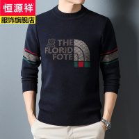 恒源祥时尚字母圆领男士毛衣套头男装针织衫潮休闲打底外穿衣服2022冬款