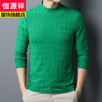 恒源祥含羊毛韩版百搭半高领男士毛衣打底衫针织衫男装时尚休闲衣服秋冬