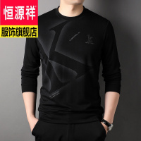 恒源祥品牌秋季新款潮时尚图案长袖男士T恤圆领休闲大码中青年体恤衣服