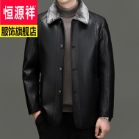 恒源祥品牌男装PU皮衣夹克加绒羽绒服男士外套休闲中年上衣新款