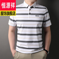 恒源祥品质黑白条纹男士短袖T恤修身时尚日常半袖体恤2024年新款夏装