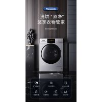 松下(Panasonic)洗衣机 10kg智能烘干防皱 XQG100-EG10C
