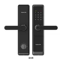 凯迪仕智能锁A6-W 星空黑 指纹锁家用防盗门锁 磁卡锁电子锁密码锁