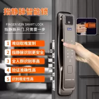 小凯X9-VZ可视猫眼指静脉智能锁指纹锁家用防盗门锁密码电子锁