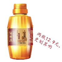 胡姬花古法小榨花生油小瓶装宿舍炒菜烘培家用花生食用油 家庭方便小瓶装