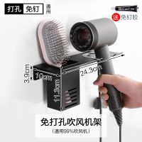 吹风机架-右侧风口 太空铝吹风机架免打孔浴室卫生间置物收纳架壁挂电吹风挂架风筒