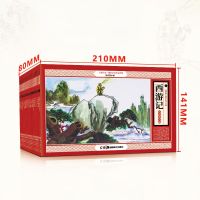 全20册四大名著西游记连环画 彩绘青少版精装珍藏版 小人书典藏版