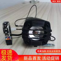 12V-80V单声道音响 摩托车双声道蓝牙音箱电动车电瓶车12V防水大音量音响改装低音炮