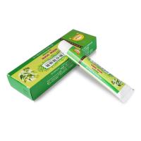 [家中常备乳膏20g支]1支 打折黄皮肤家中常备乳膏普维裂膏手脚龟裂皲裂膏海川柯手足干裂