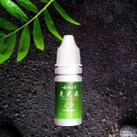 1盒体验装 去除脸部扁平疣丝状疣脖子手脚肉刺瘊子跖疣私处疣腋下身上寻常疣