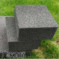 泡沫玻璃保温板A级防火阻燃微孔防火玻璃保温70mm资质齐全 泡沫玻璃保温板A级防火阻燃微孔防火玻璃保温70mm资质齐全