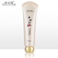 撕拉面膜1支装(活动) 欧采莲撕拉面膜去黑头神器深层清洁毛孔吸黑头粉刺涂抹式脸面部