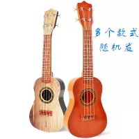 大号吉他[木纹款色随机发] 随机款的[介意] 儿童益智早教乐器尤克里里可弹奏大号吉他初学着男孩女孩玩具
