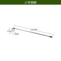 小号连体钢耙 耙子农用挖土开荒赶海神器园艺工具户外翻地松土扒子家用种菜农具