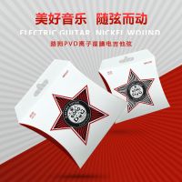 路狗电吉他套弦KE09 路狗Roaddog电吉他套弦电吉他弦套弦电吉他琴弦防锈KE009 010