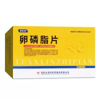 1盒装 清芝灵 卵磷脂片 0.1g*24片/盒 脂肪肝 动脉粥样硬化