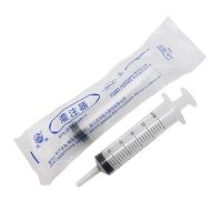 灵洋喂食器(10支) 浙江灵洋灌注器一次性医疗器械冲洗器老人流汁喂食灌器流食助推器