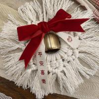 材料包(可做1个) 「8CD 」祈福车挂编织diy材料包ins风平安喜乐吊饰手工制作伴手礼