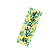 5包/星海笛膜 5包星海笛膜高级竹笛膜笛子贴膜天然芦苇2条装演奏练习横笛小配件