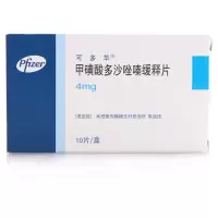 1盒装 可多华 甲磺酸多沙唑嗪缓释片 4mg*10片/盒 良性前列腺增生 高血压