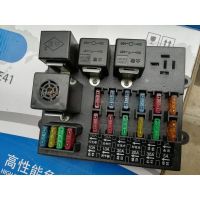 12v保险 五征翱翔大帅虎小帅虎保险盒五征农用三轮车保险盒电源盒