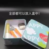 共15件 百花笛膜10包装笛膜笛胶套装 笛子竹笛配件笛膜芦苇笛 共15件 百花笛膜10包装笛膜笛胶套装 笛子竹笛配件笛膜